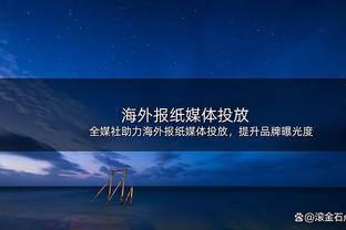 纪录追逐他❗谷歌官方：C罗是过去25年世界上搜索量最多的运动员